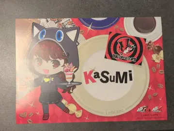 [익명 배송] P5R AMO CAFE 콜라보 런천매트 요시자와 카스미