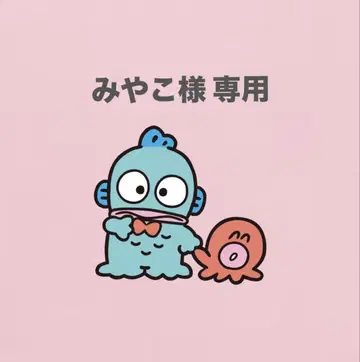 스시로 산리오 하피단부이 한교동 봉제 인형