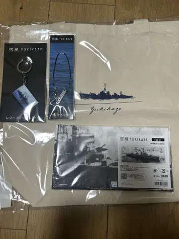 유키카제 4세트 YUKIKAZE 토트백 책갈피 리프 손수건