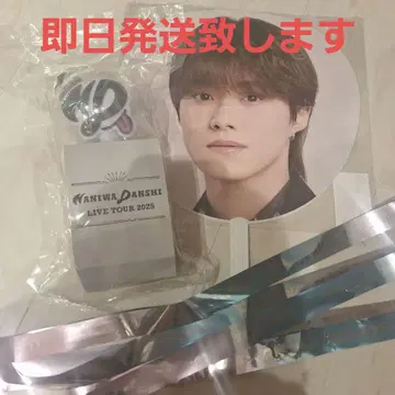 나니와단시 응원봉
