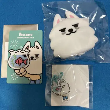 뿔바투 팝업