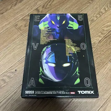 레어 TOMIX JR 500계 신칸센 (500 TYPE EVA) 세트