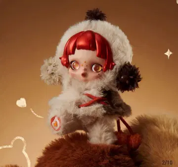 SKULLPANDA Winter Symphony 봉제 인형 Cocoa