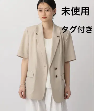 빅 숄더 자켓 반팔 아파트바이 베이지