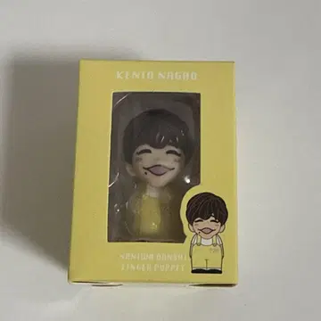 나니와단시 나가오 켄토 손가락 인형