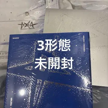 TXT The Star Chapter TOGETHER 3 형태 세트