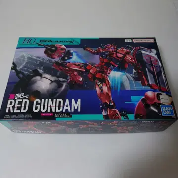 RED GUNDAM