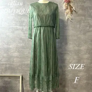 calian BOUTIQUE 레이스 원피스 드레스 결혼식 그린