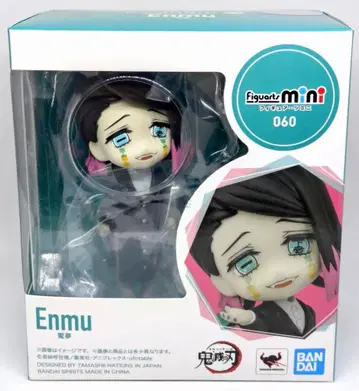 피규아츠 미니 Figuarts mini 귀멸의 칼날 엔무 피규어