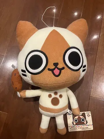 아이루 봉제 인형