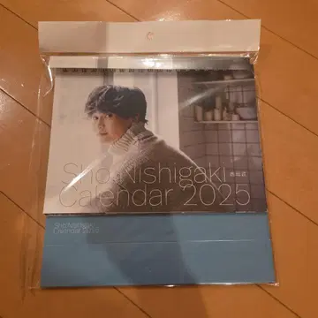 Sho Nishigaki Calendar 2025