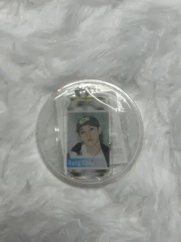 방찬 레몬 스쿼시 당첨 포함
