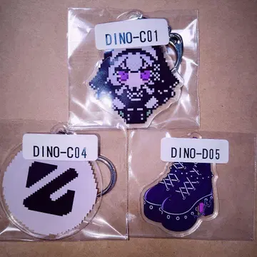 DinoBotanica C D상 아크릴 키링 스티커 웹퐁