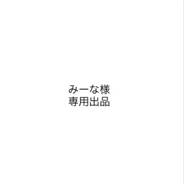 ONE N' ONLY 응원봉 004