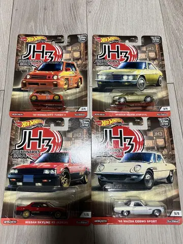 핫휠 일본 히스토릭스 KDR30 시티 터보 실비아 코스모