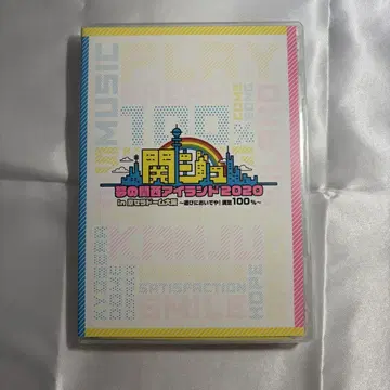 간사이 쟈니즈 Jr. 꿈의 간사이 아일랜드 2020 DVD
