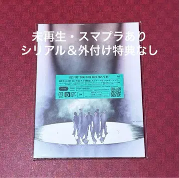 BE:FIRST DOME TOUR 2024-2025 2:BE DVD