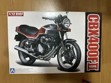 CBX400F 아오시마 프라모델