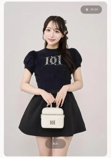Darich 팬시 비즈 DD 로고 니트탑