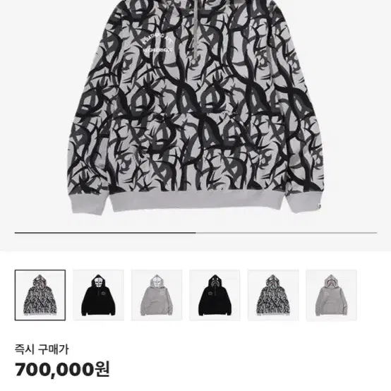 トップス PALACE x NEIGHBORHOOD Waffle Jersey Palace x Neighborhood Waffle Jersey Black Men's - FW25 - US