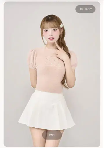Darich 팬시 비즈 DD 로고 니트탑