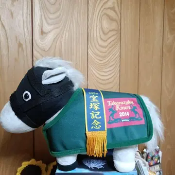 서러브레드 컬렉션 마복 코스튬 봉제 인형 골드십
