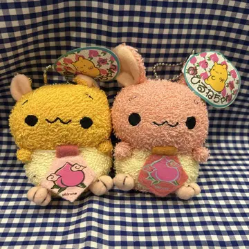 오히루네짱 봉제 인형 마스코트 2개 세트 시나다컴퍼니