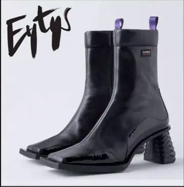 Eytys 가이아 부츠 27.5
