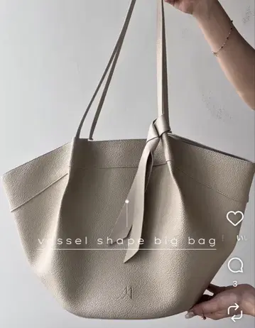 에메인 Aimeine 베셀 쉐이프 빅 토트백 아이보리