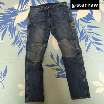 g-star raw 5620 3D SKINNY 바이커 데님
