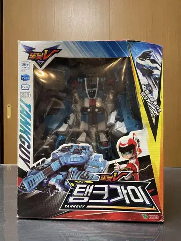 한국 토이 또봇V TANKGUY