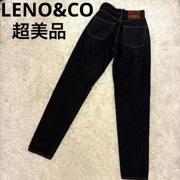 LENO & CO 하이웨스트 테이퍼드 데님