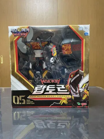 한국 토이 지오메카 Mecha Beast Guardian Raptor
