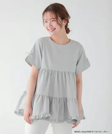 fitmore 슬릿 슬리브 밑단 프릴 티어드 반팔 상의 블루 그레이