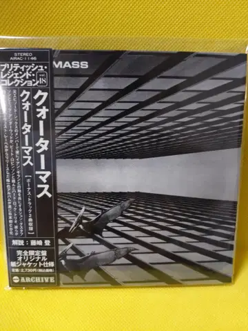 쿼터매스/쿼터매스 종이 자켓 CD