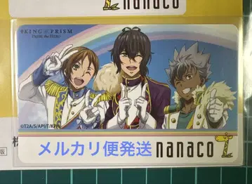 [미개봉품] 킹프리 한정 nanaco 카드