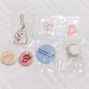 [ 레어 ] 코비햄 굿즈 세트 아크릴 스탠드 캔뱃지 키링 마스코트