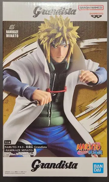 NARUTO 나루토 질풍전 Grandista 나미카제 미나토 피규어