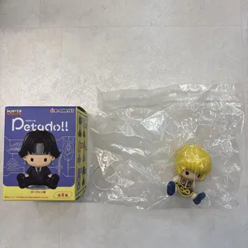 HUNTER x HUNTER 페타돌 요크신 편 크라피카