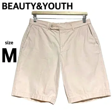 새상품급 유나이티드 애로우즈 하프 팬츠 캐주얼 썸머 베이지 [M]
