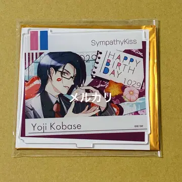 SympathyKiss 신키스 코소 벌스데이 아크릴 스탠드