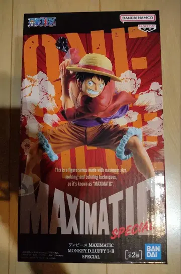 원피스 몽키 D 루피 MAXIMATIC SPECIAL