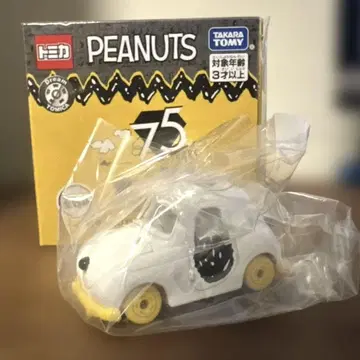 PEANUTS 탄생 75주년 기념 드림 토미카 컬렉션 스누피카