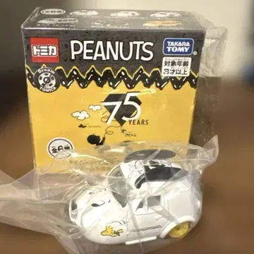 PEANUTS 탄생 75주년 기념 드림 토미카 컬렉션 스누피카
