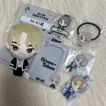 enhypen 이치방쿠지 봉제인형 니키 세트
