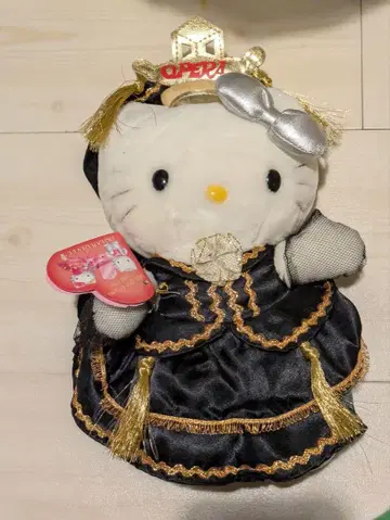 산리오 Hello Kitty 헬로키티 꿈을 이룬 여성 시리즈