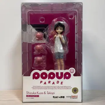 POP UP PARADE 타코피의 원죄 쿠제 시즈카 피규어 미개봉품