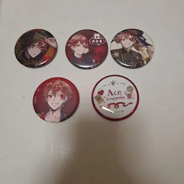 트위스테 에이스 트라폴라