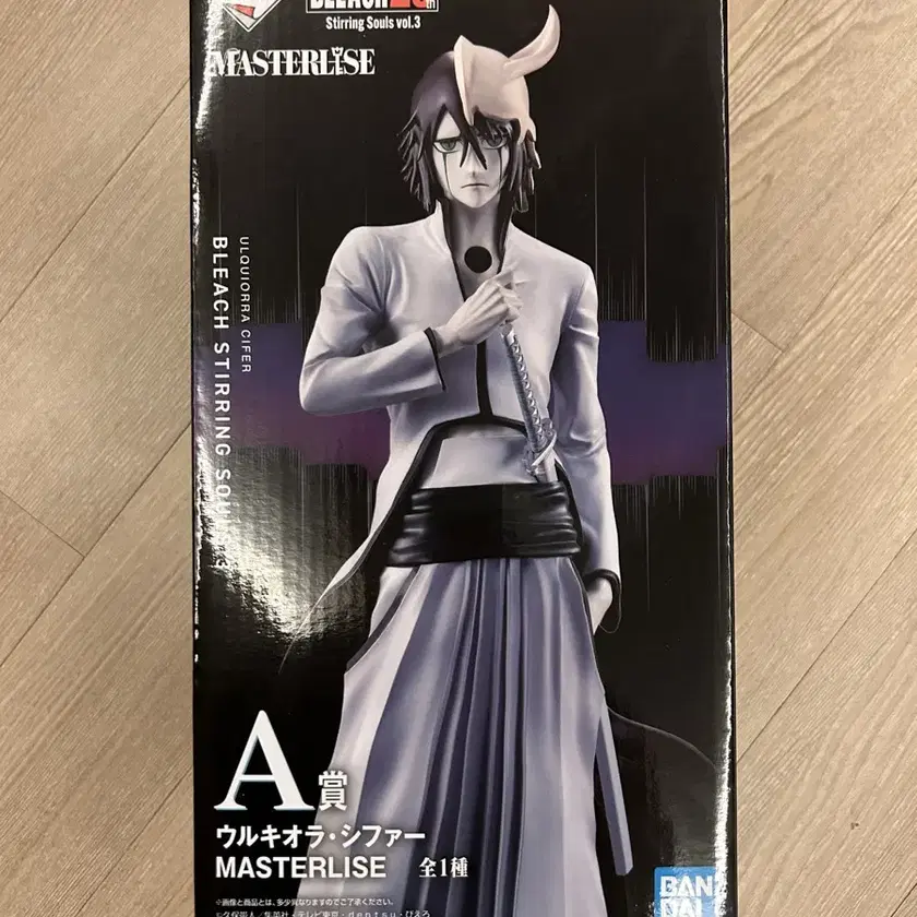 BLEACH | 블리치 Bleach Ichiban Kuji Prize A Ulquiorra on