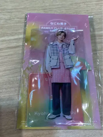 나니와단시 타카하시 쿄헤이 아크릴 스탠드 파미클럽 스토어 앰버서더